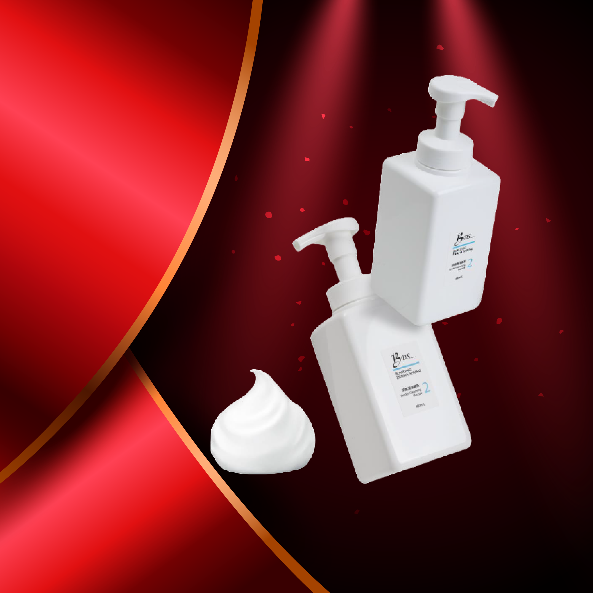 bds 淨嫩潔淨慕斯