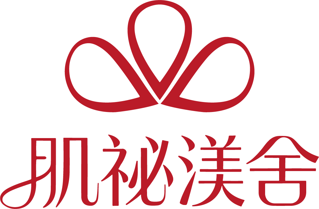 logo 肌祕 2026去背